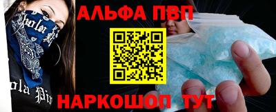 кокаин колумбия Будённовск