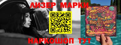 экстази Волжск