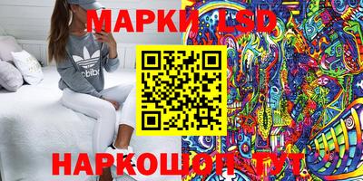 метамфетамин Бугуруслан
