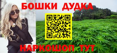 кокаин колумбия Будённовск