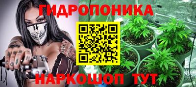 спайс Бузулук