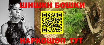 кокаин колумбия Будённовск