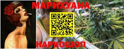 экстази Волжск