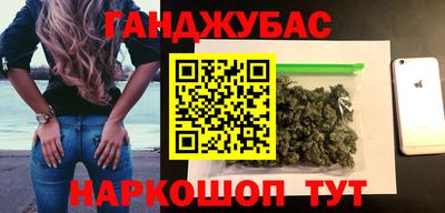 кокаин колумбия Будённовск