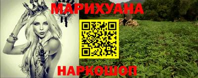 кокаин колумбия Будённовск