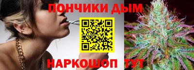 кокаин колумбия Будённовск