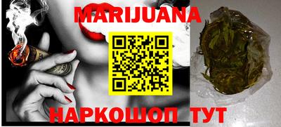 меф Волжский