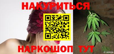кокаин колумбия Будённовск