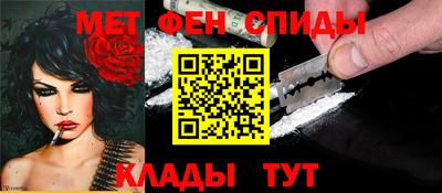 кокаин колумбия Будённовск