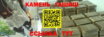 кокаин колумбия Будённовск