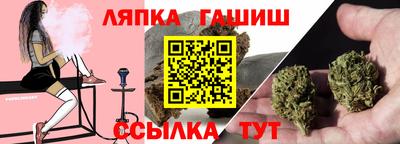 меф Волжский