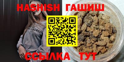 кокаин колумбия Будённовск