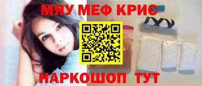 экстази Волгодонск